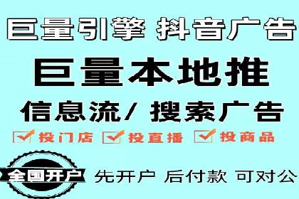 百度竞价成功案例解析